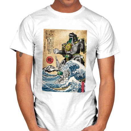 Dragonzord in Japan - Best Seller - Mens T-Shirts RIPT Apparel Small / White