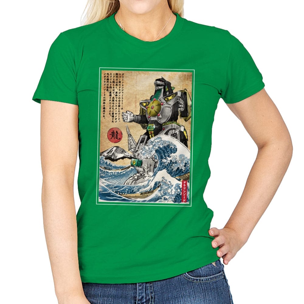 Dragonzord in Japan - Best Seller - Womens T-Shirts RIPT Apparel Small / Irish Green
