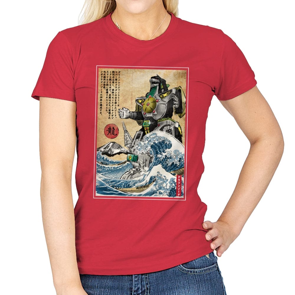 Dragonzord in Japan - Best Seller - Womens T-Shirts RIPT Apparel Small / Red