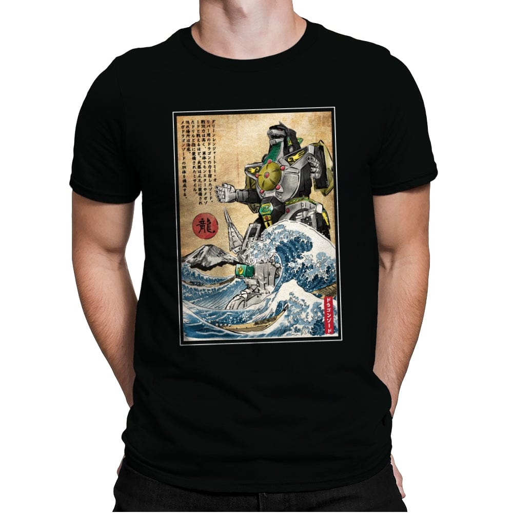 Dragonzord in Japan - Mens Premium T-Shirts RIPT Apparel Small / Black