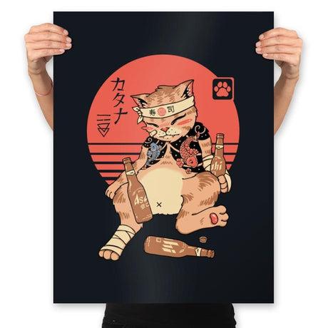 Drunken Catana - Prints Posters RIPT Apparel 18x24 / Black