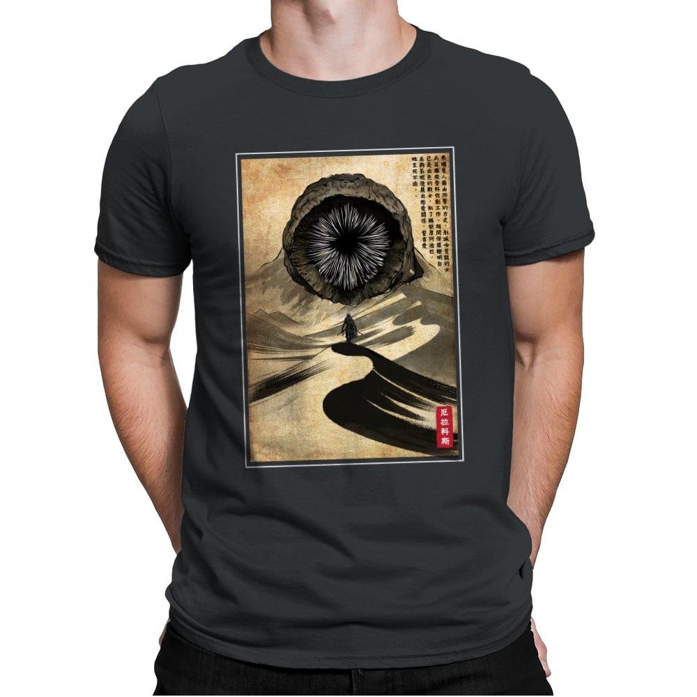 Dune Woodblock - Mens Premium T-Shirts RIPT Apparel Small / Heavy Metal