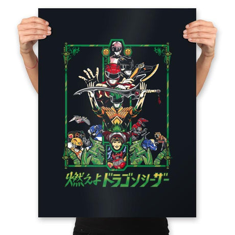Enter The Rangers - Prints Posters RIPT Apparel 18x24 / Black