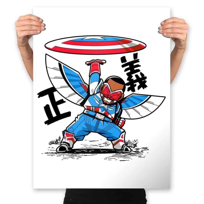 Falcon's Disc - Prints Posters RIPT Apparel 18x24 / White