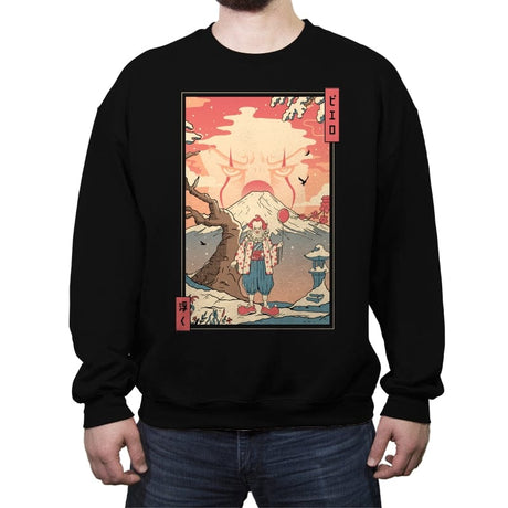 Floating Nightmare Ukiyo-e - Crew Neck Sweatshirt Crew Neck Sweatshirt RIPT Apparel Small / Black