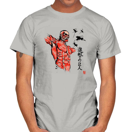 Flying For Freedom - Sumi Ink Wars - Mens T-Shirts RIPT Apparel Small / Ice Grey