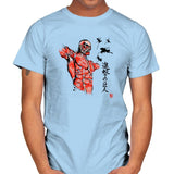 Flying For Freedom - Sumi Ink Wars - Mens T-Shirts RIPT Apparel Small / Light Blue