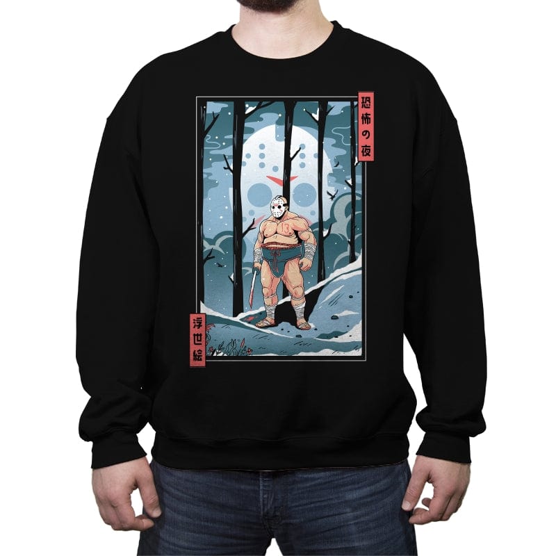 Fright Night Sumo: Ukiyo-e Jason - Crew Neck Sweatshirt Crew Neck Sweatshirt RIPT Apparel Small / Black