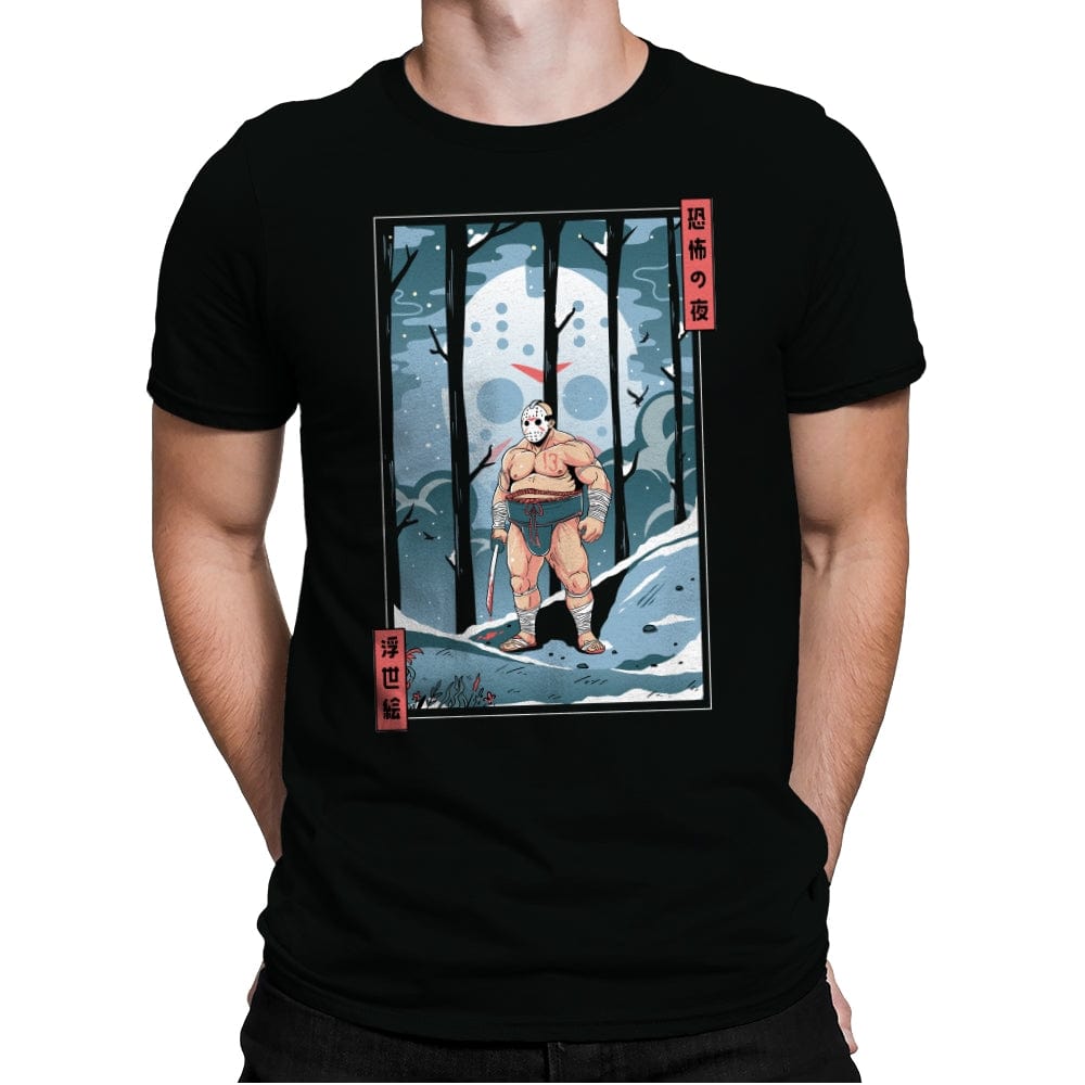 Fright Night Sumo: Ukiyo-e Jason - Mens Premium T-Shirts RIPT Apparel Small / Black