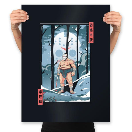 Fright Night Sumo: Ukiyo-e Jason - Prints Posters RIPT Apparel 18x24 / Black