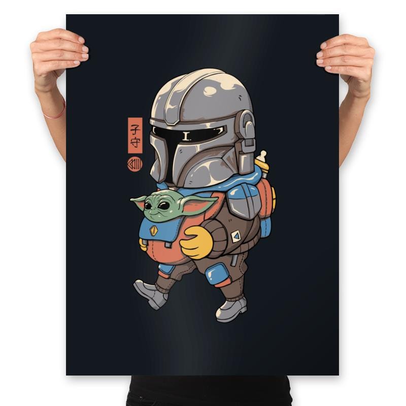 Galactic Baby Sitter - Prints Posters RIPT Apparel 18x24 / Black