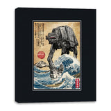 Galactic Empire in Japan - Canvas Wraps Canvas Wraps RIPT Apparel 16x20 / Black