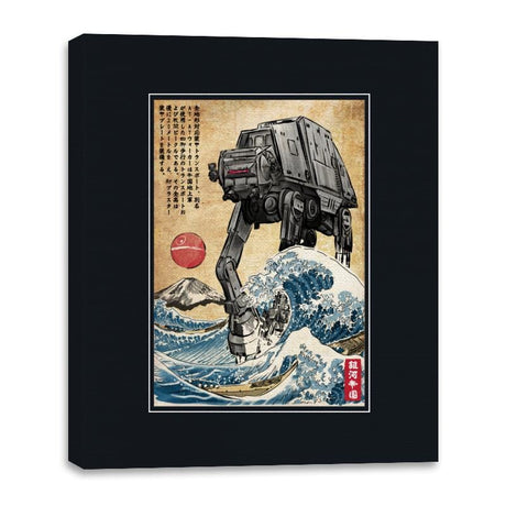 Galactic Empire in Japan - Canvas Wraps Canvas Wraps RIPT Apparel 16x20 / Black