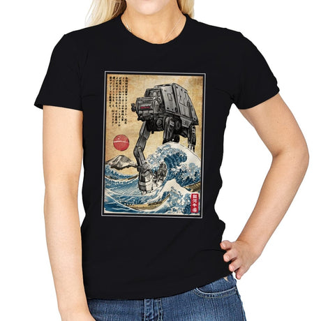 Galactic Empire in Japan - Womens T-Shirts RIPT Apparel Small / Black