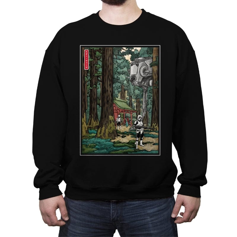 Galactic Empire in Japanese Forest - Crew Neck Sweatshirt Crew Neck Sweatshirt RIPT Apparel Small / Black