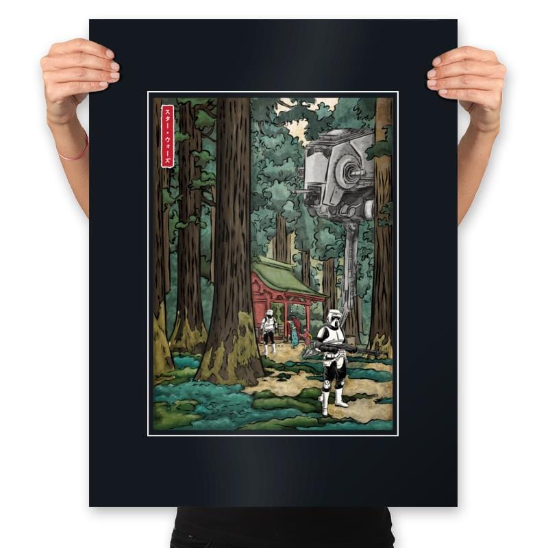Galactic Empire in Japanese Forest - Prints Posters RIPT Apparel 18x24 / Black