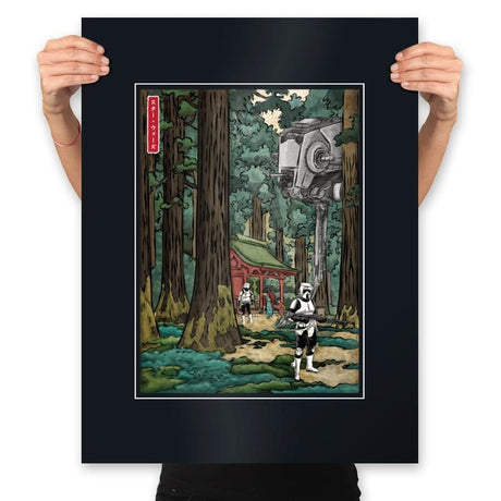 Galactic Empire in Japanese Forest - Prints Posters RIPT Apparel 18x24 / Black