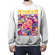 Ganbatte Machine  - Crew Neck Sweatshirt Crew Neck Sweatshirt RIPT Apparel Small / White