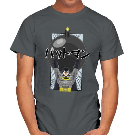 Genki BoOoOm - Mens T-Shirts RIPT Apparel Small / Charcoal