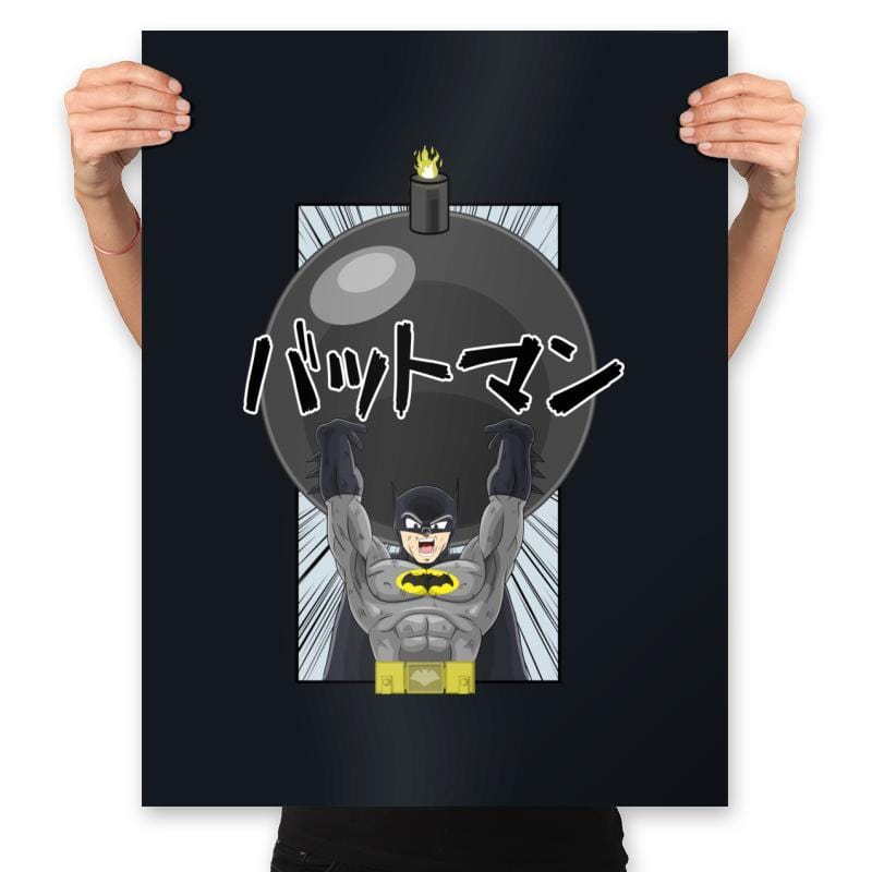 Genki BoOoOm - Prints Posters RIPT Apparel 18x24 / Black