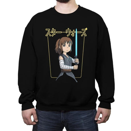 Ghibli Wars - Crew Neck Sweatshirt Crew Neck Sweatshirt RIPT Apparel