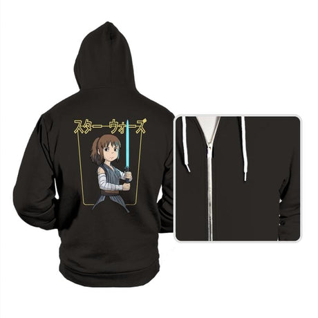 Ghibli Wars - Hoodies Hoodies RIPT Apparel Small / Black