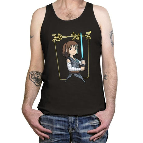 Ghibli Wars - Tanktop Tanktop RIPT Apparel