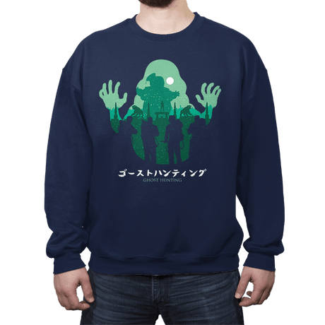 Ghost Hunting - Crew Neck Crew Neck RIPT Apparel