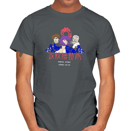 Ghost in the Pixels Exclusive - Anime History Lesson - Mens T-Shirts RIPT Apparel Small / Charcoal