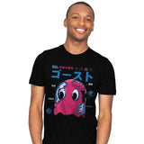 Ghostzilla - Mens T-Shirts RIPT Apparel