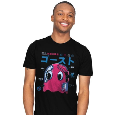 Ghostzilla - Mens T-Shirts RIPT Apparel Small / Black