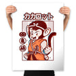 Gokumation - Prints Posters RIPT Apparel 18x24 / White
