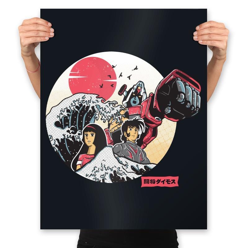 Great Love of Kanagwa Wave - Prints Posters RIPT Apparel 18x24 / 151515