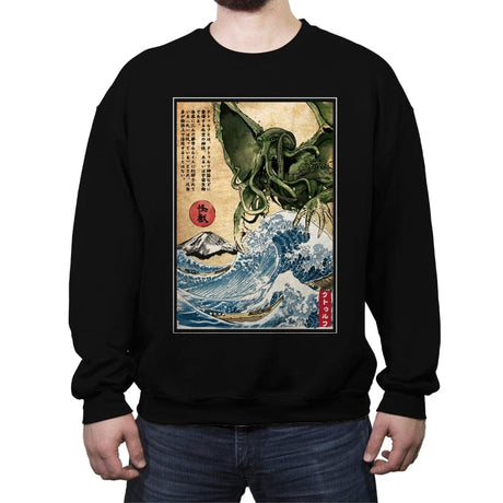 Great Old One in Japan - Crew Neck Sweatshirt Crew Neck Sweatshirt RIPT Apparel Small / Black