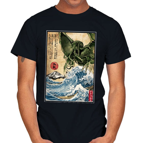 Great Old One in Japan - Mens T-Shirts RIPT Apparel Small / Black