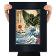 Great Old One in Japan - Prints Posters RIPT Apparel 18x24 / Black