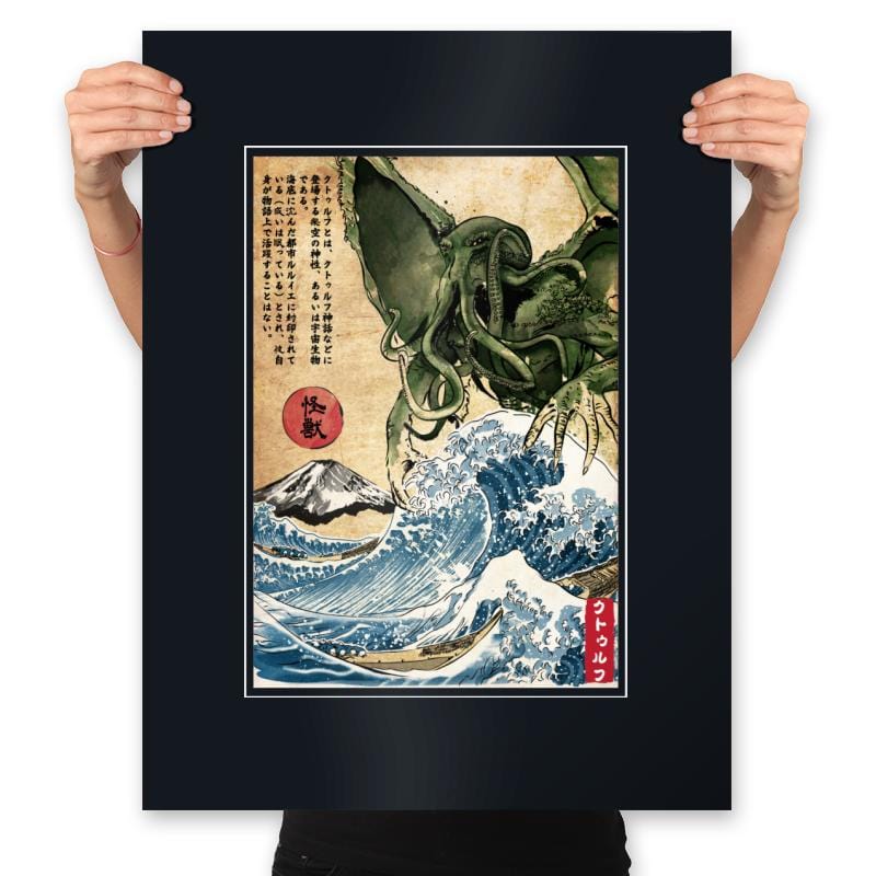 Great Old One in Japan - Prints Posters RIPT Apparel 18x24 / Black