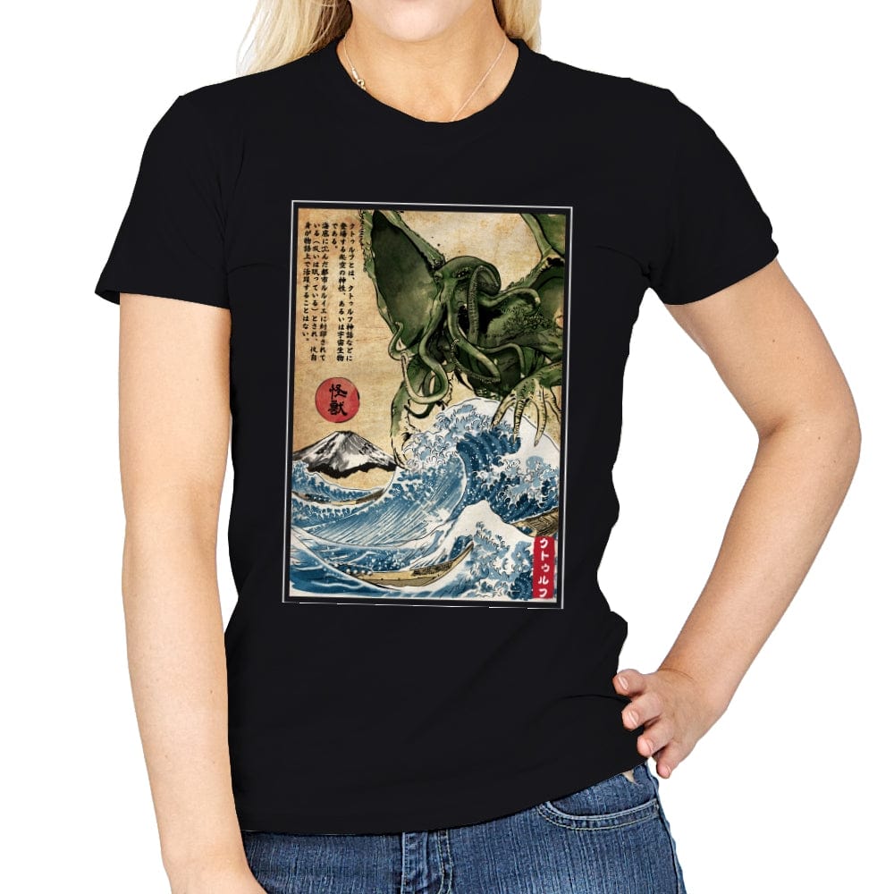 Great Old One in Japan - Womens T-Shirts RIPT Apparel Small / Black
