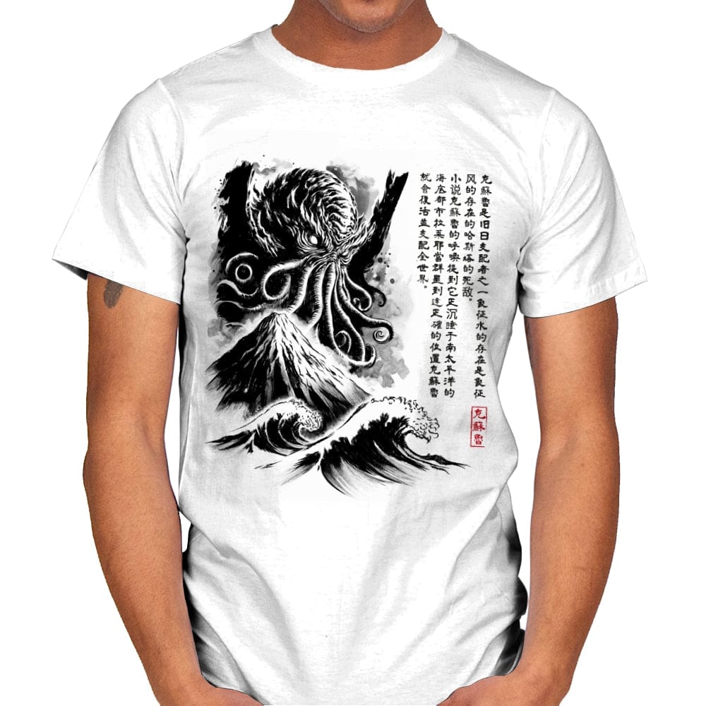 Great Old One Sumi-e - Mens T-Shirts RIPT Apparel Small / White