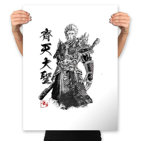Great Sage - Prints Posters RIPT Apparel 18x24 / White