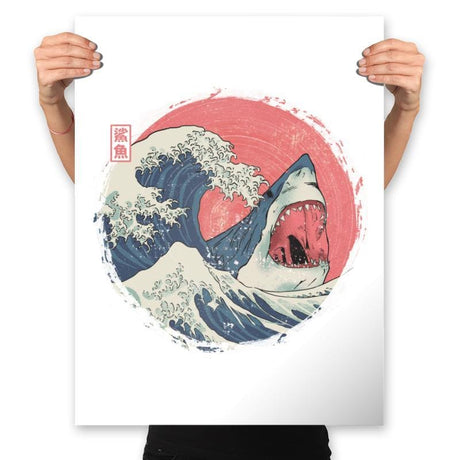 Great White Shark Wave - Prints Posters RIPT Apparel 18x24 / White