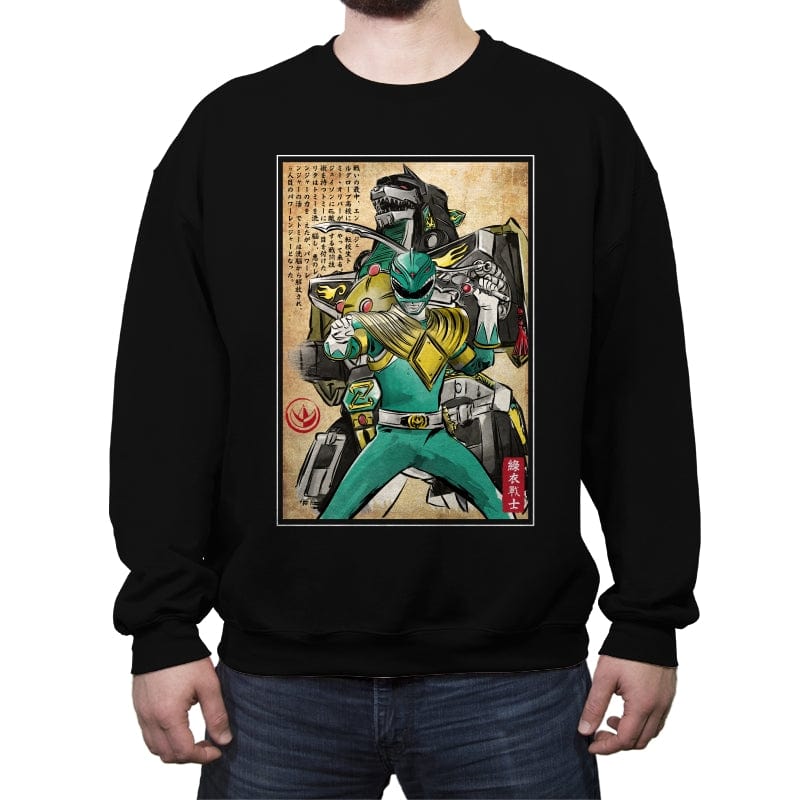 Green Ranger Woodblock - Crew Neck Sweatshirt Crew Neck Sweatshirt RIPT Apparel Small / Black