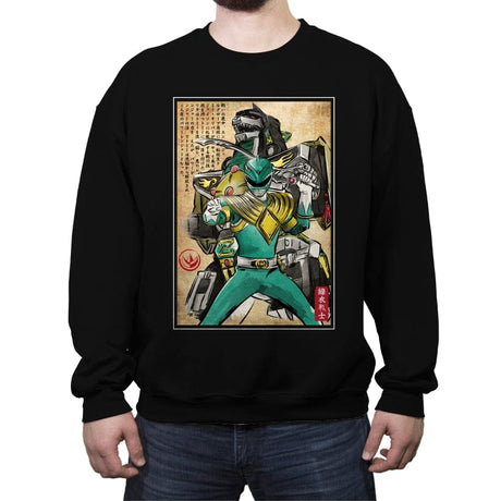 Green Ranger Woodblock - Crew Neck Sweatshirt Crew Neck Sweatshirt RIPT Apparel Small / Black