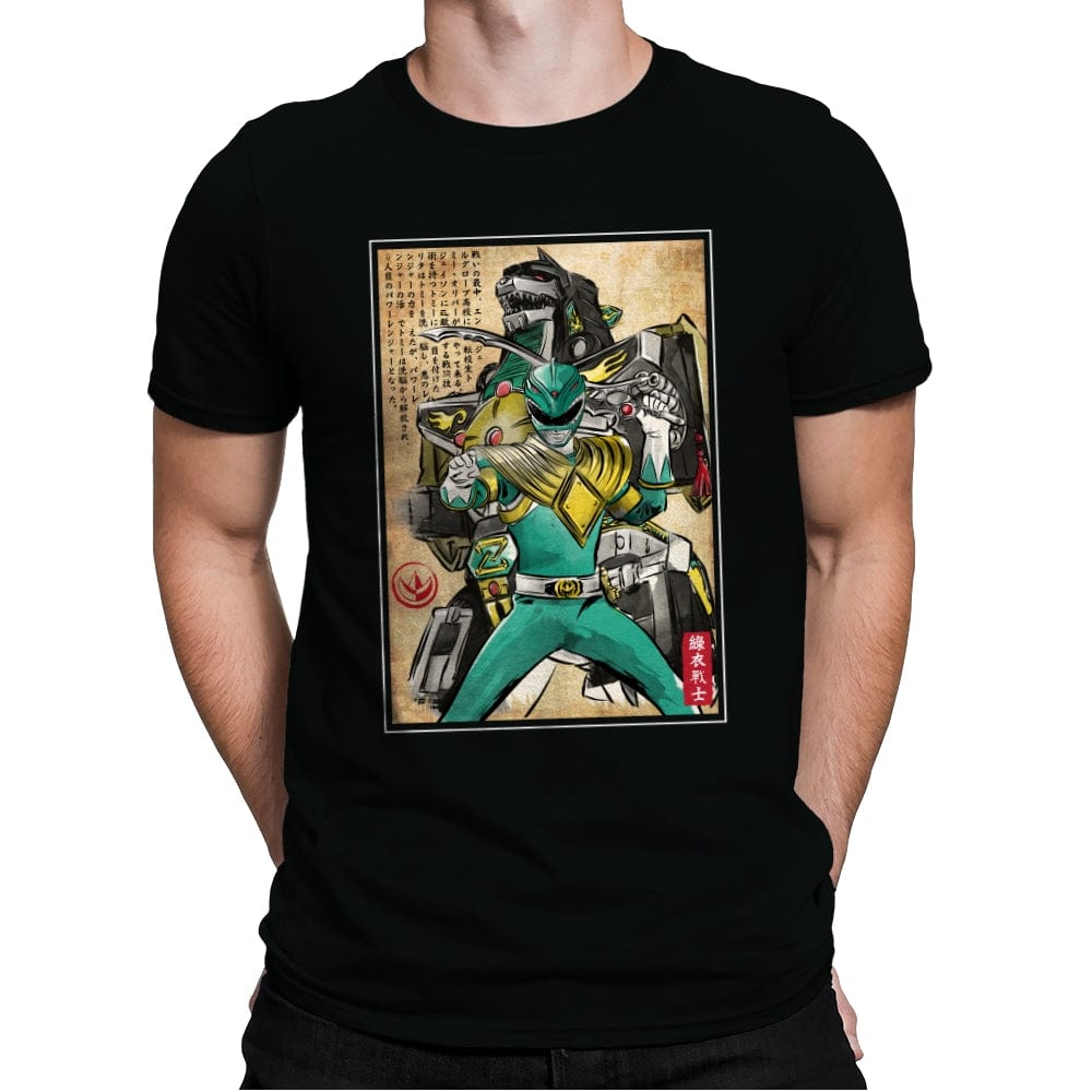 Green Ranger Woodblock - Mens Premium T-Shirts RIPT Apparel Small / Black