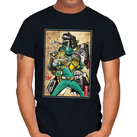 Green Ranger Woodblock - Mens T-Shirts RIPT Apparel Small / Black