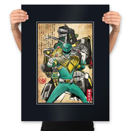 Green Ranger Woodblock - Prints Posters RIPT Apparel 18x24 / Black