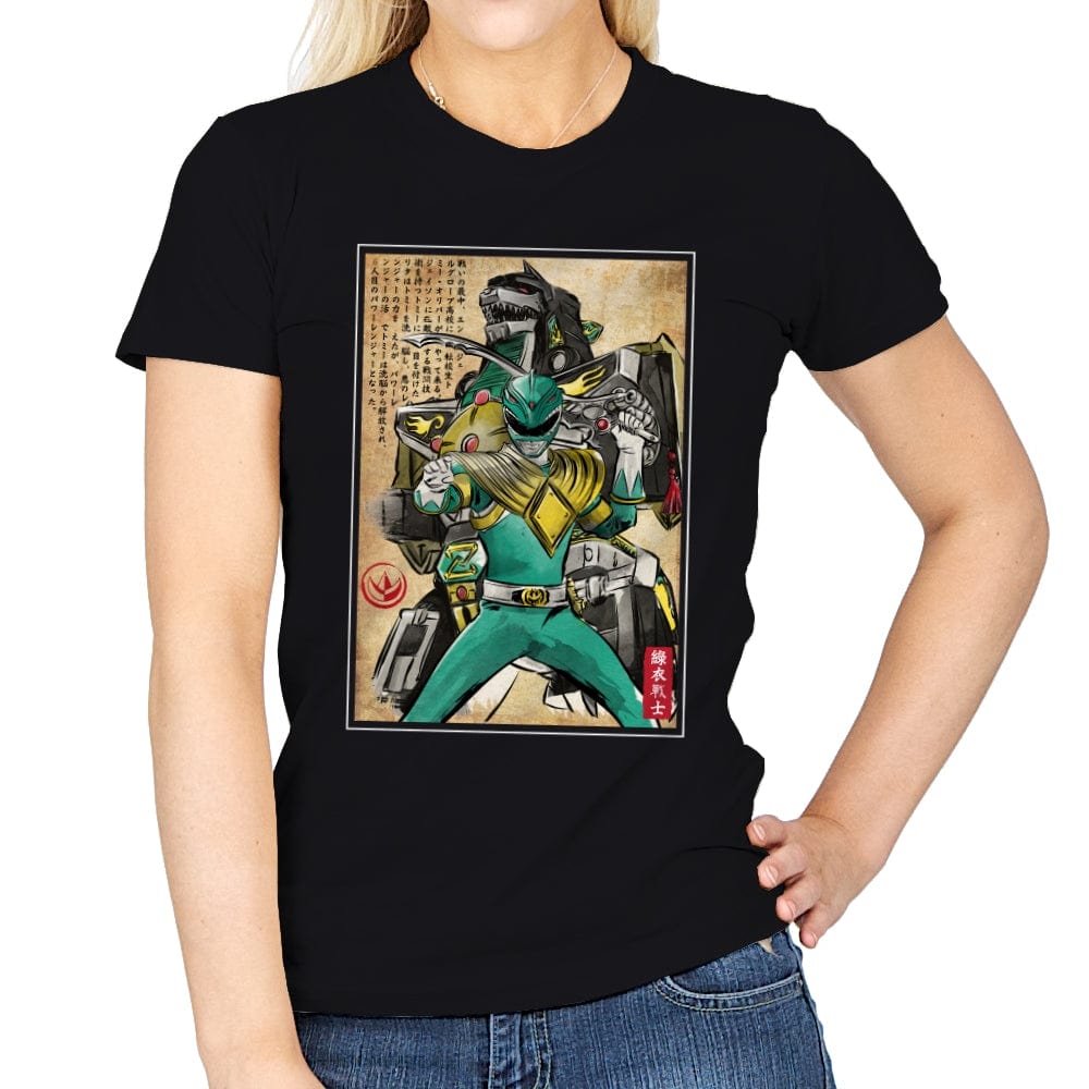 Green Ranger Woodblock - Womens T-Shirts RIPT Apparel Small / Black
