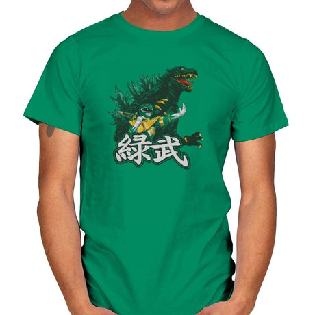 Green Warrior Exclusive - Mens T-Shirts RIPT Apparel Small / Kelly Green