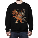 Greymon Biopsy - Crew Neck Sweatshirt Crew Neck Sweatshirt RIPT Apparel