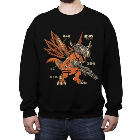 Greymon Biopsy - Crew Neck Sweatshirt Crew Neck Sweatshirt RIPT Apparel